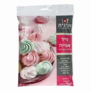 נייר אפייה ומזון