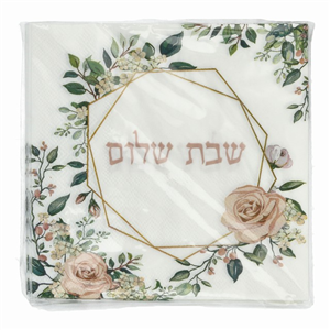 מפיות