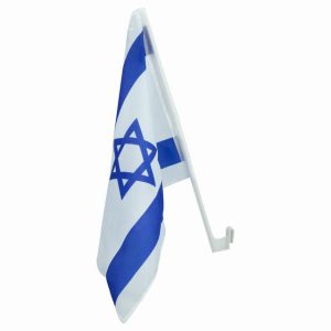 חגים ואירועים